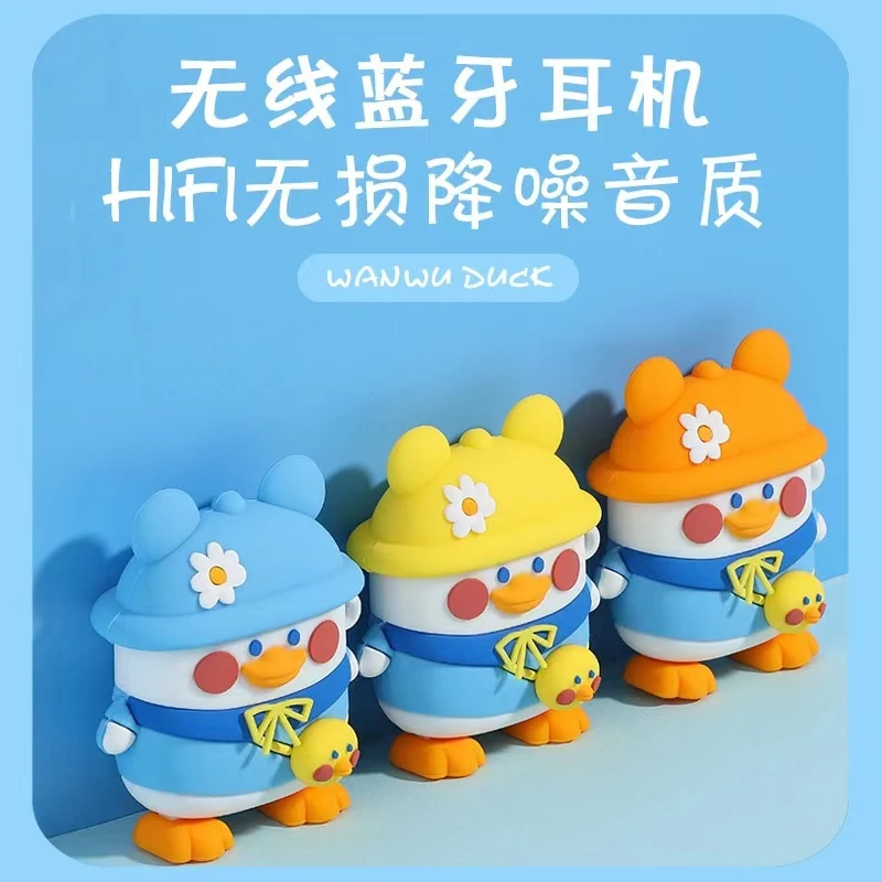 无线蓝牙耳机双耳半入耳式降噪迷你跑步运动手机系统通用卡通耳机