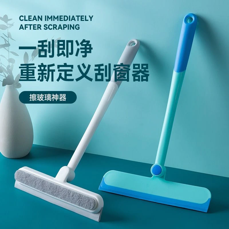 擦玻璃神器家用双面擦窗器加长杆洗窗户工具清洁器刷窗户刮水刮刀