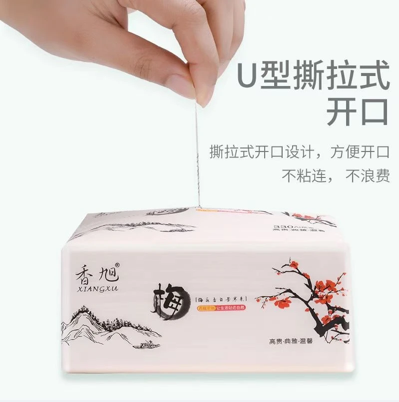 发水墨抽纸5包  有问题联系客服银耳/白木耳赞助