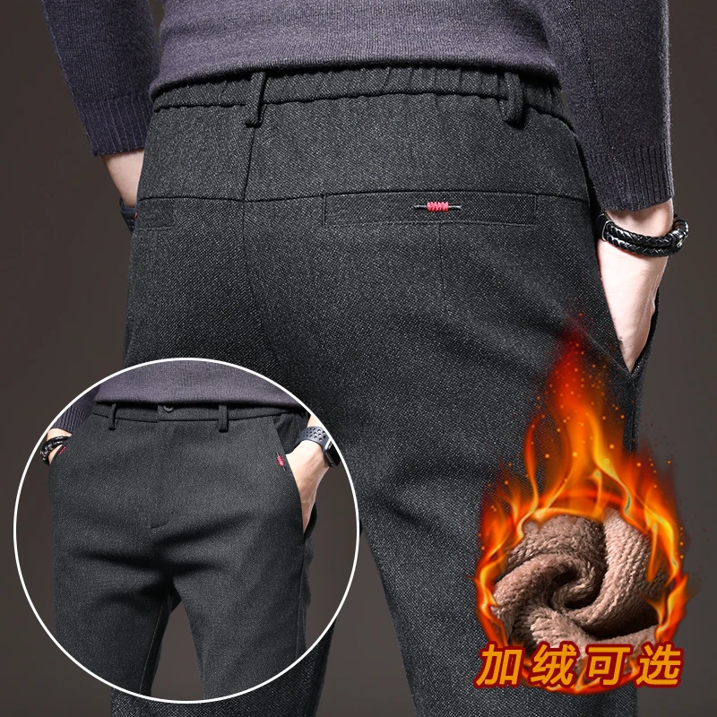 秋冬款磨毛休闲裤男士2024新款男裤韩版西裤潮流百搭加绒加厚长裤
