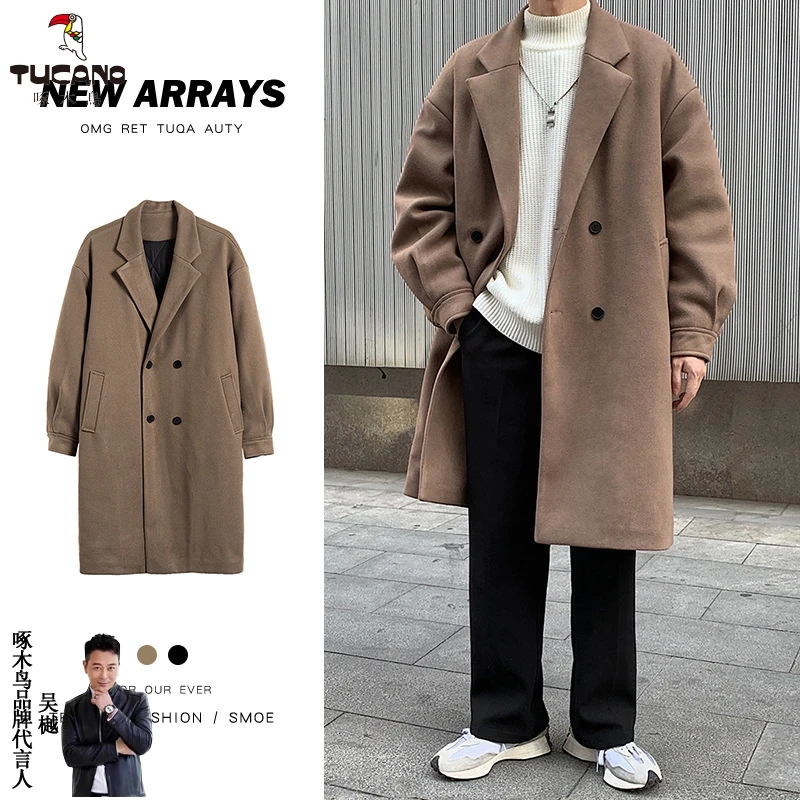 啄木鸟冬季新款韩版风衣男过膝长款夹棉加厚保暖毛呢大衣男中长款