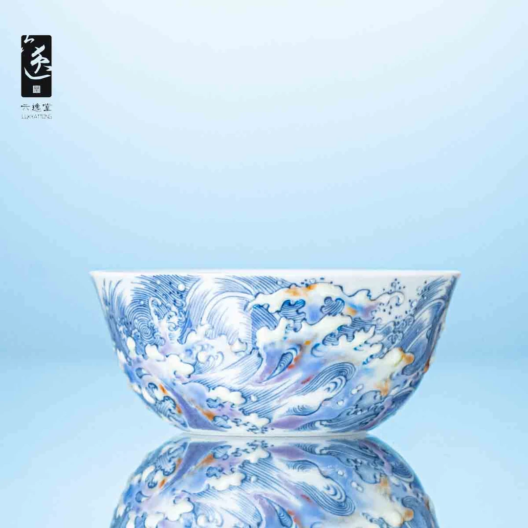 六逸堂青花斗彩浪里个浪品茗杯口径8.4高3.7满容120毫升