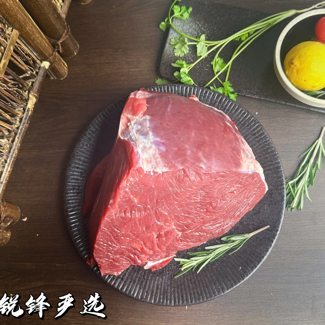 牛霖肉4斤，新鲜小黄牛大块瘦肉嫩肉，腿肉天花板，顺丰包邮速冻发货