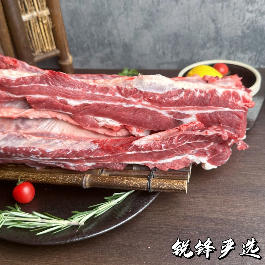 去骨肋条肉4斤,新鲜小黄牛牛五花肥瘦相间,顺丰包邮速冻发货