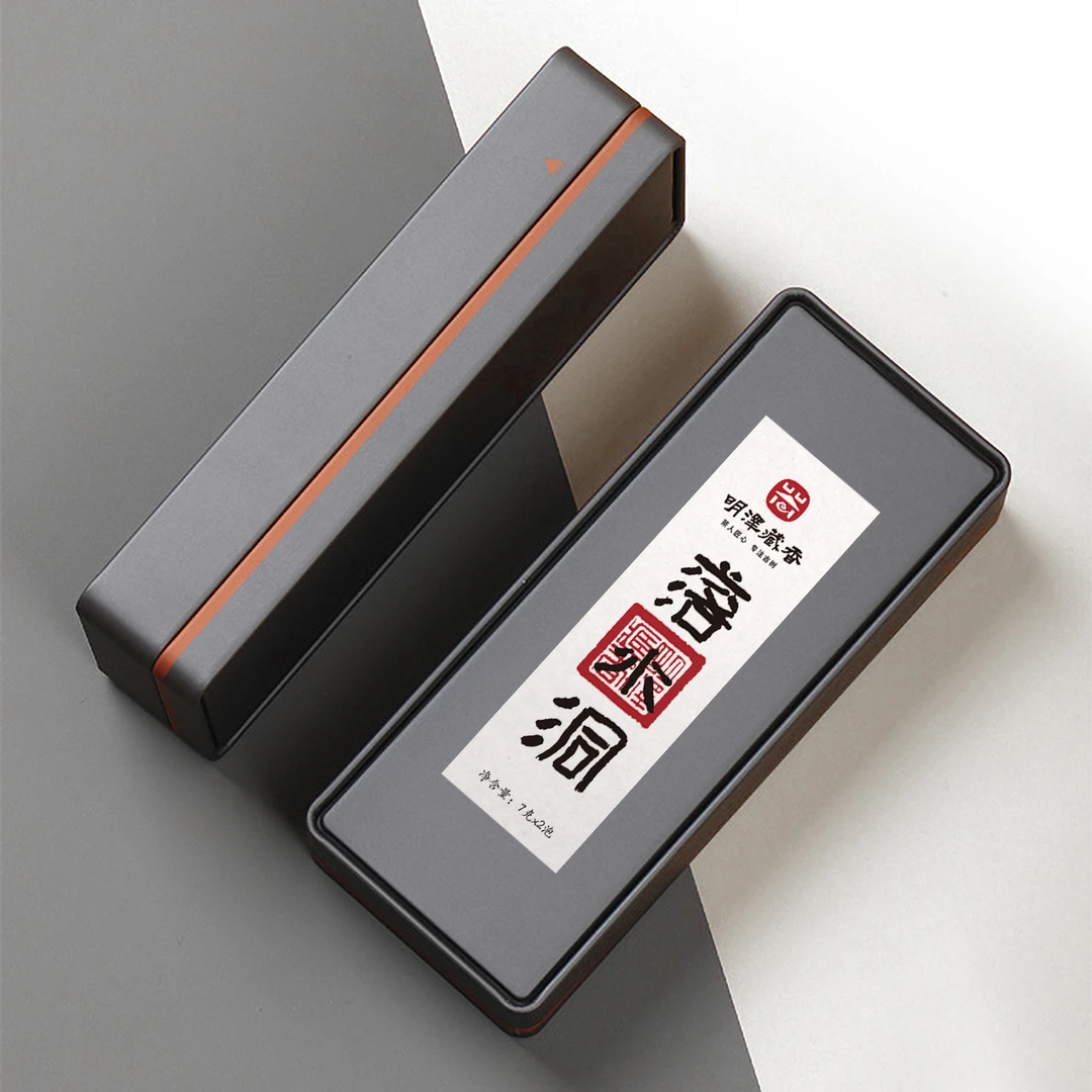 【古树茶品鉴装】2020年·落水洞 云南普洱茶生茶 7g*2袋 铁盒装