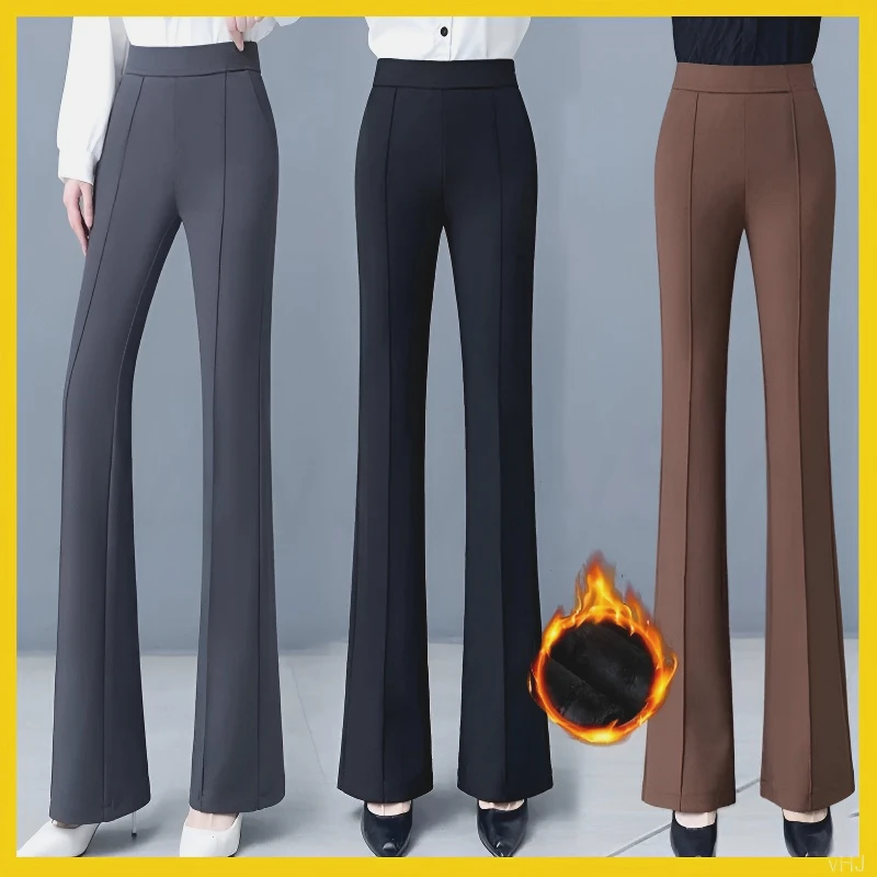 微喇阔腿裤女2024新款秋冬加绒高腰气质显瘦时尚裤百搭休闲喇叭裤