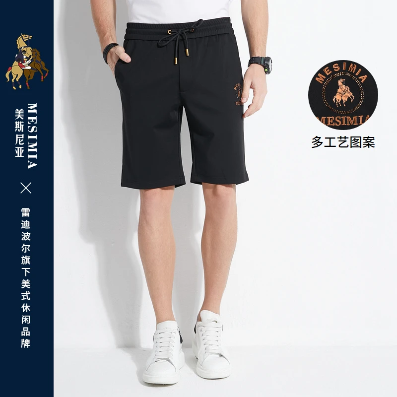 雷迪波尔/美斯尼亚夏季新品男士休闲斜插袋抽绳松紧针织短裤4004