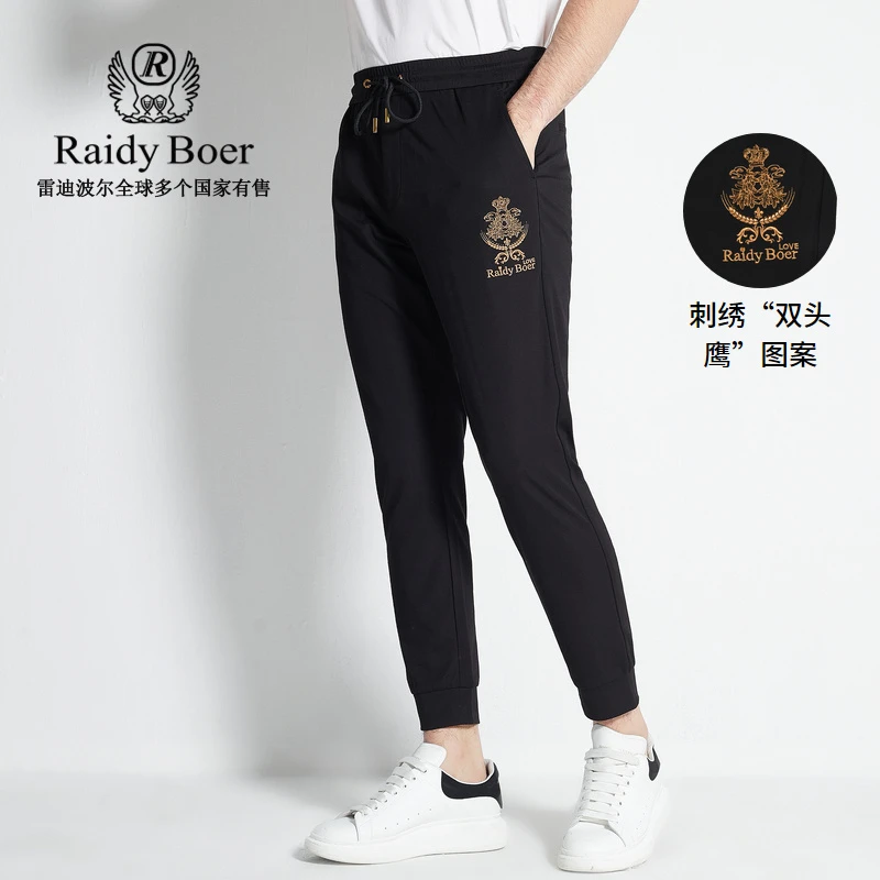 Raidy Boer/雷迪波尔男装春季新刺绣双头鹰修身针织休闲裤3033-70
