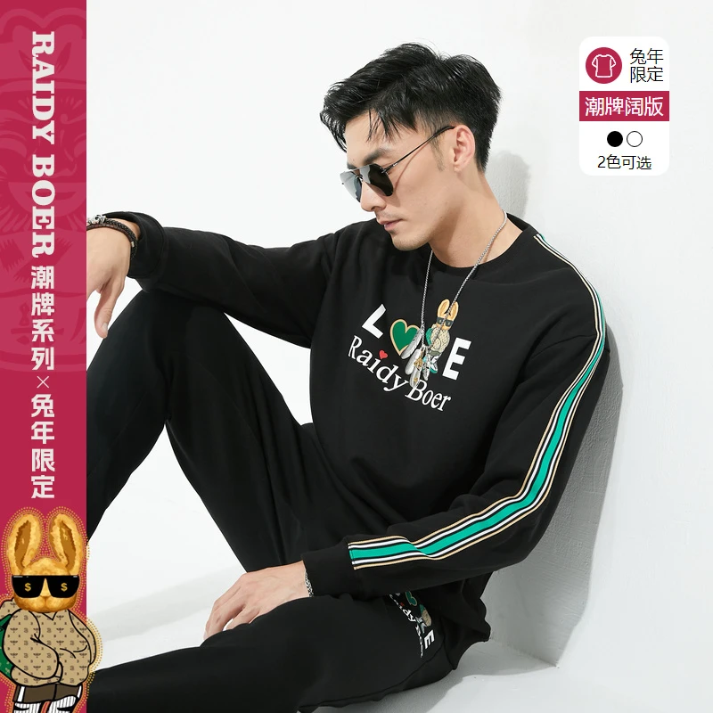 【潮牌阔版】RaidyBoer/雷迪波尔秋冬新品休闲套头圆领卫衣宽松6606