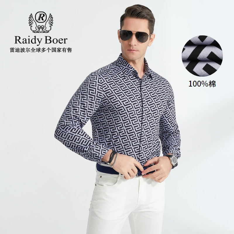 Raidy Boer/雷迪波尔男装春季满身印花修身长袖衬衫 9007-79