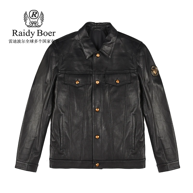 Raidy Boer/雷迪波尔秋冬新款男士时尚翻领绵羊皮皮衣2009-70