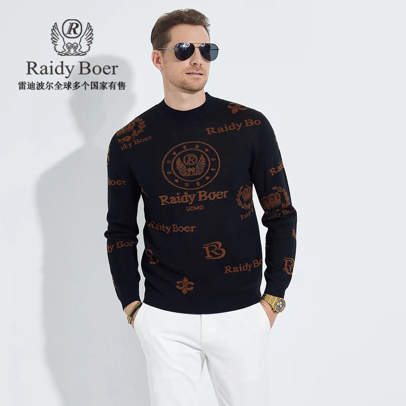 【抗起球绵羊毛】雷迪波尔秋冬男士长袖休闲提花半高领羊毛衣 5026