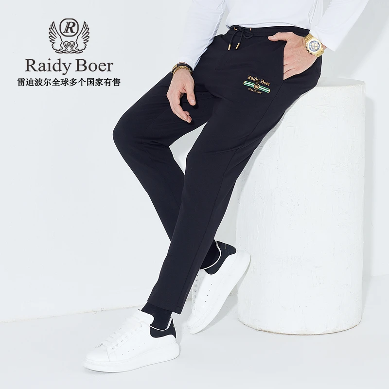 【弹力不拘束】雷迪波尔男秋冬裤子刺绣休闲裤品牌LOGO针织裤男3008