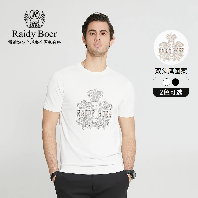 Raidy Boer/雷迪波尔男装夏季烫钻双头鹰图案圆领针织短袖T恤7010