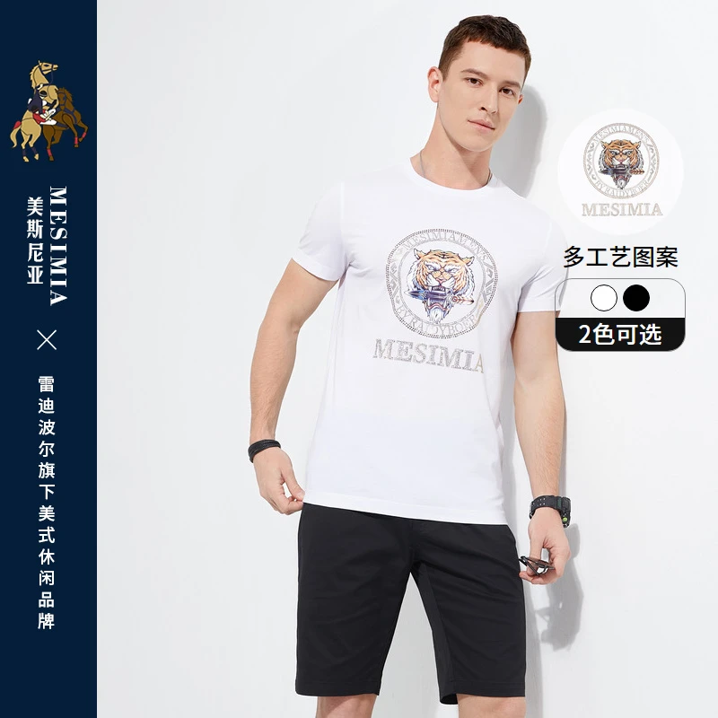 雷迪波尔/美斯尼亚男装夏新烫钻胶印图案棉氨混纺圆领短袖7022
