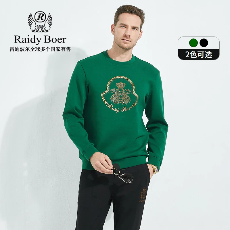 【空气棉】Raidy Boer/雷迪波尔秋冬男士新刺绣烫钻圆领卫衣6034