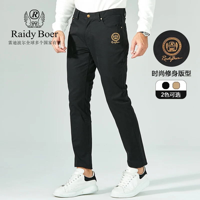 Raidy Boer/雷迪波尔男士秋冬时尚休闲五袋款刺绣修身休闲裤3013