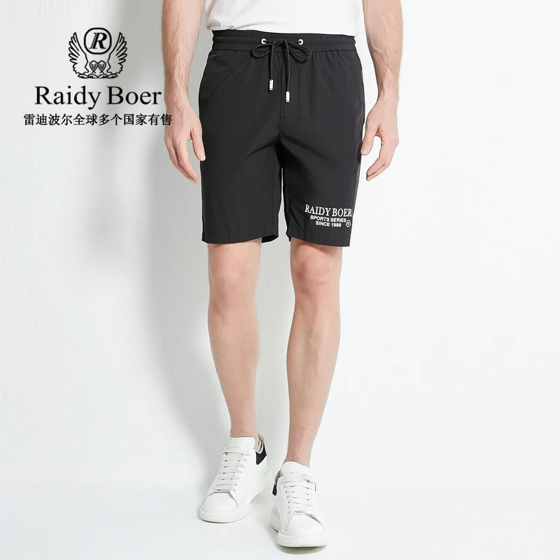 Raidy Boer/雷迪波尔夏季男刺绣LOGO科技混纺休闲针织短裤4306-70