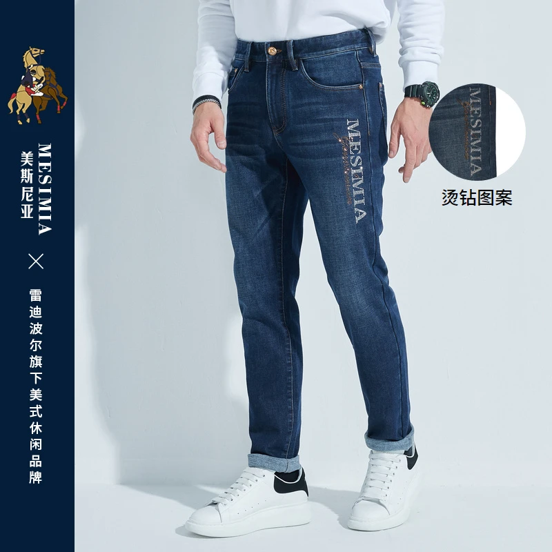 雷迪波尔/美斯尼亚男秋冬烫钻图案YKK拉链棉氨混纺牛仔裤6034-54