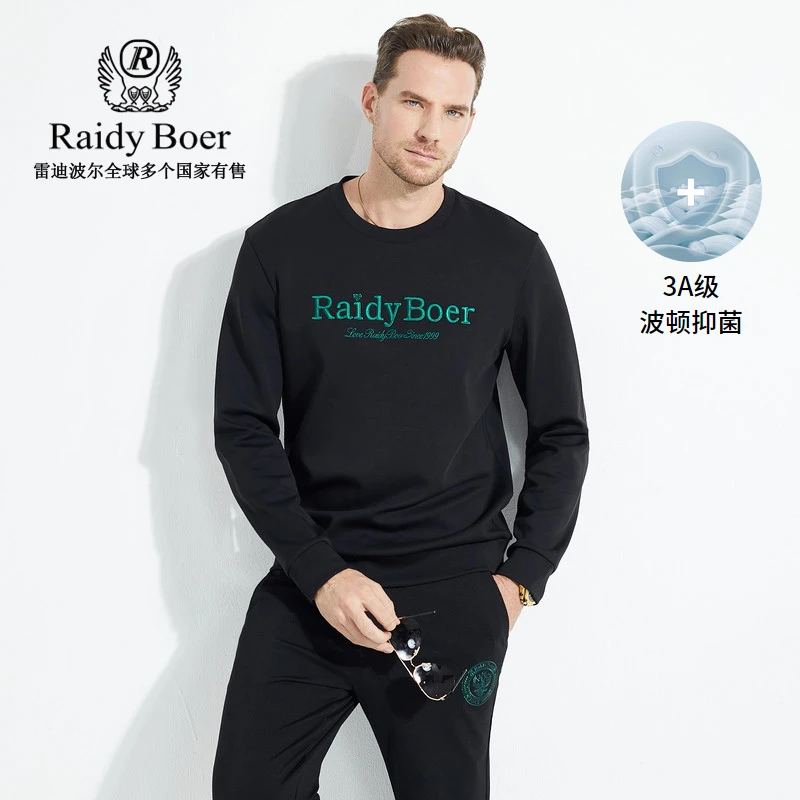 【3A抑菌】Raidy Boer/雷迪波尔秋季男装刺绣字母休闲卫衣6055-70