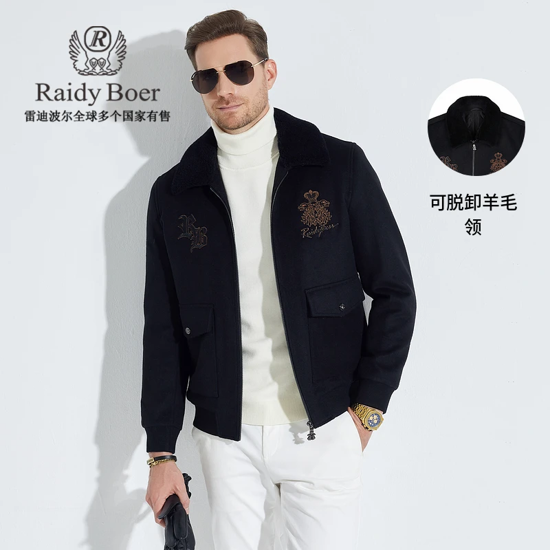 【绵羊毛呢】雷迪波尔休闲外套男士可脱卸羊毛领加厚夹克男3021-70
