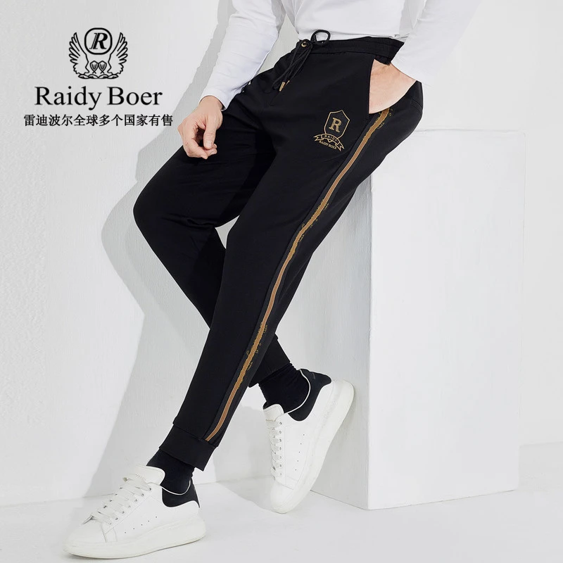 【时尚织带款】Raidy Boer/雷迪波尔23秋冬新品休闲针织裤男 3029