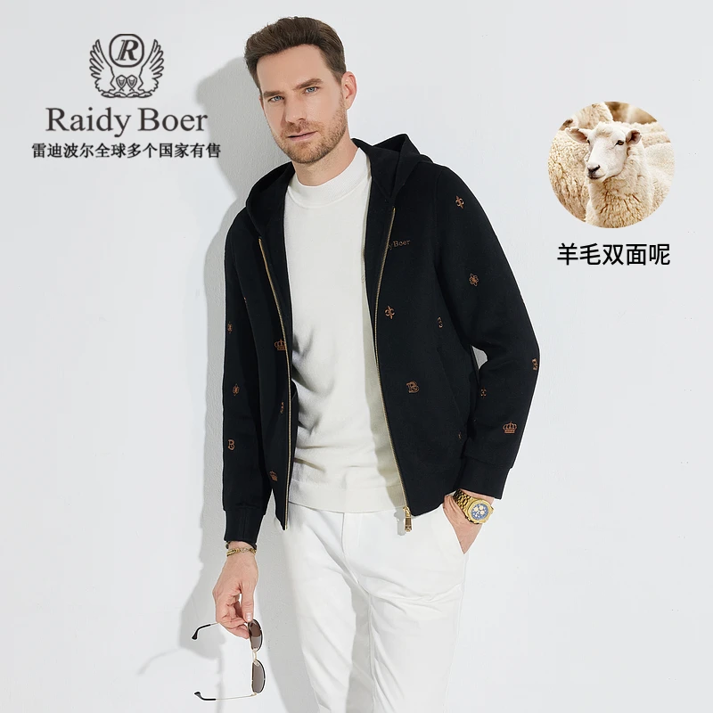 【绵羊毛双面呢】雷迪波尔男士外套秋冬季连帽刺绣休闲夹克男3018