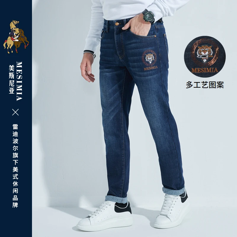 雷迪波尔/美斯尼亚男秋冬皮质腰牌刺绣虎头棉氨混纺牛仔裤6036-54