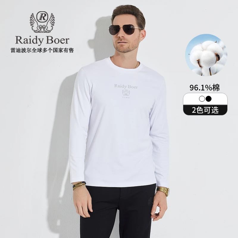 【柔肤棉】雷迪波尔秋冬男士新款印花时尚休闲螺纹圆领长袖T恤6004