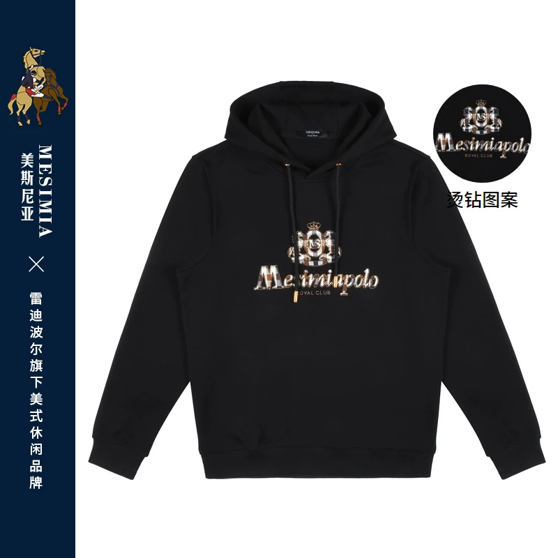 雷迪波尔/美斯尼亚秋新美式休闲烫钻定制金属吊钟男棉卫衣6096-70