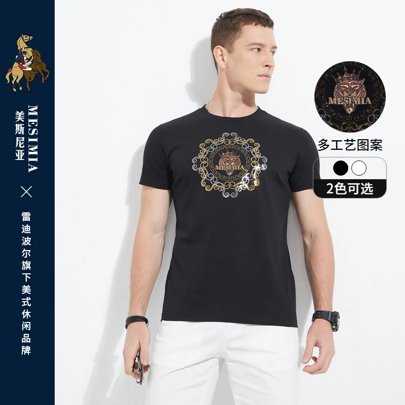 雷迪波尔/美斯尼亚夏季男装圆领贴布绣烫钻100%棉休闲短袖T恤7038
