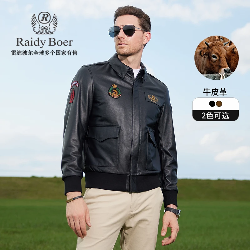 【小牛皮】雷迪波尔秋冬翻领外套飞行图案男士皮夹克真皮皮衣2018