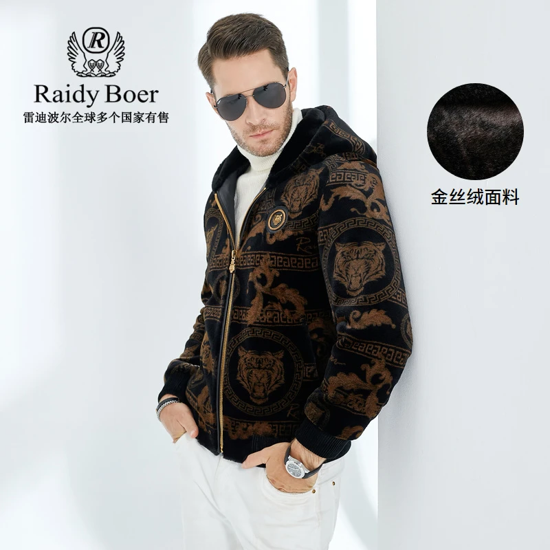 Raidy Boer/雷迪波尔秋冬季男士休闲金丝绒厚款连帽夹克外套 3002
