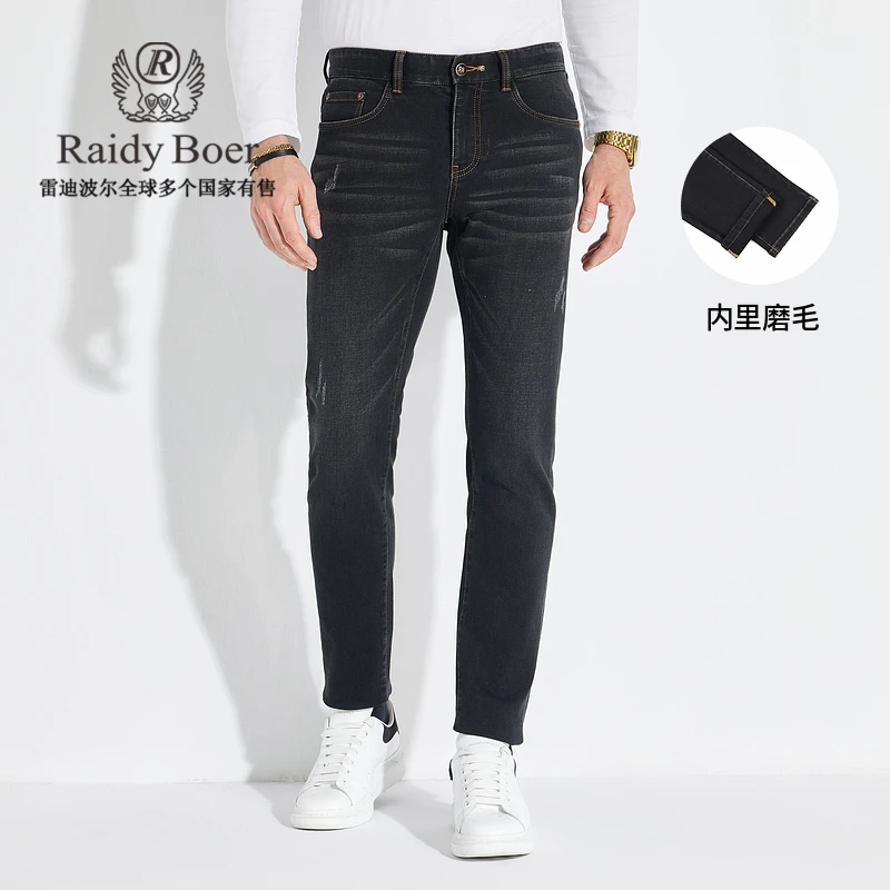 【磨毛加厚】雷迪波尔男士休闲刺绣双头鹰修身保暖牛仔裤男款6024