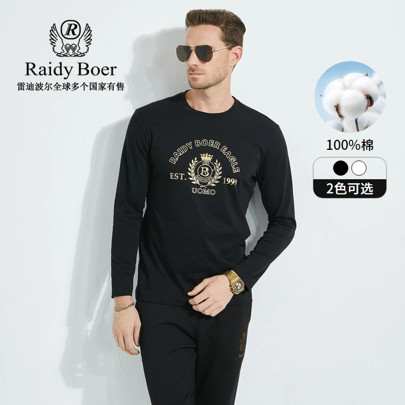 【100%棉】Raidy Boer/雷迪波尔男装秋新品高频浮雕纯棉长袖T恤6007