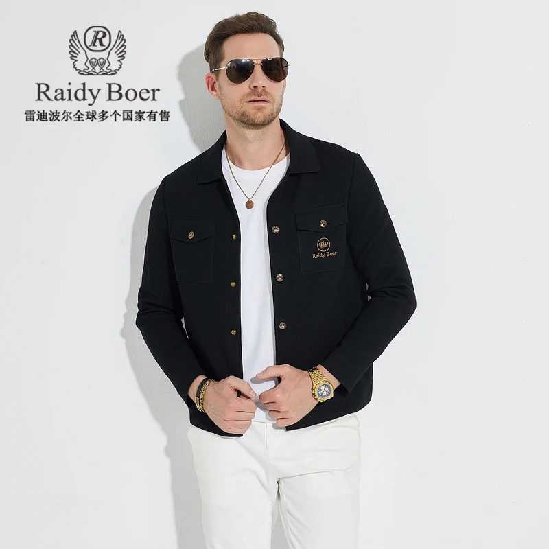 【针织弹力】雷迪波尔外套男款春秋新品多袋工装男夹克外套3052-70