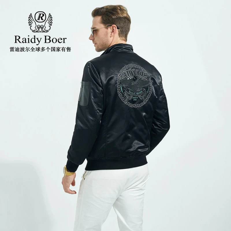 【大朵鸭绒+绵羊皮】RaidyBoer/雷迪波尔男新冬季羽绒服外套8062-70