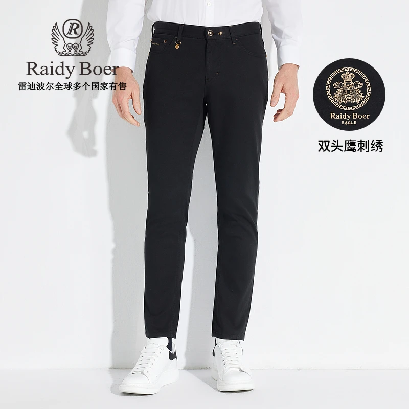 【双头鹰刺绣】雷迪波尔男士冬保暖修身厚YKK舒适休闲裤男 3024-70