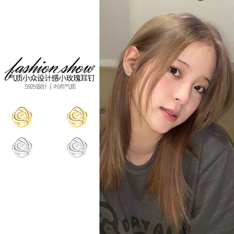 925银耳饰 玫瑰花银耳钉小巧简约耳环女夏新款潮冷淡风银镀耳饰