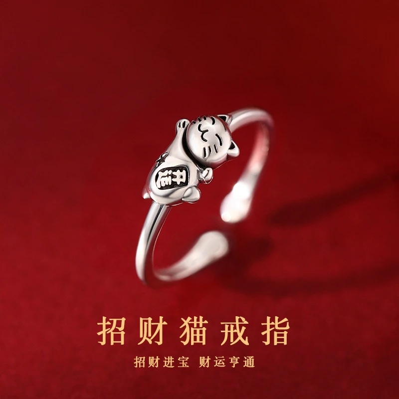 925银戒指 开运招财猫转运戒指复古做旧女生银镀食指环时尚可调节