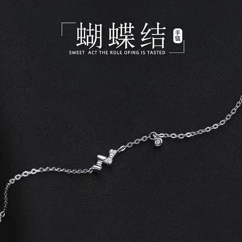 925银手链 蝴蝶结手链女新款轻奢小众高级感精致银镀手饰送女友