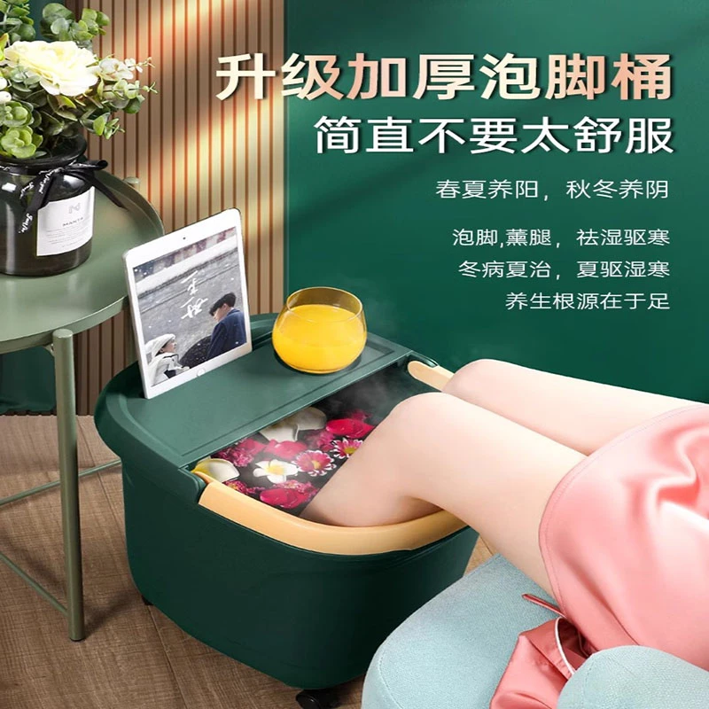 家用泡脚桶足浴洗脚桶按摩养生足浴保温泡脚盆加厚加高过膝洗脚盆