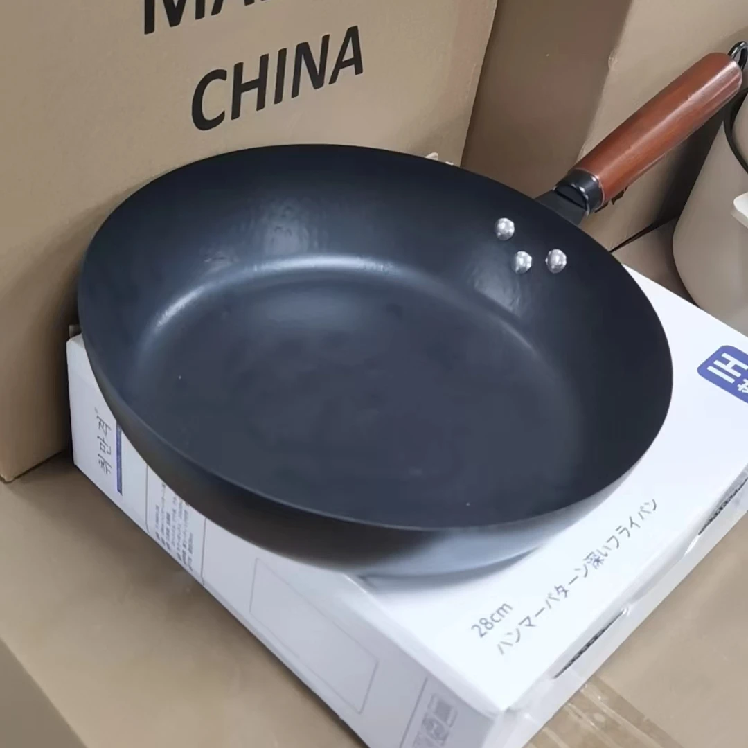 日式及铁锅鱼鳞纹无涂层不粘锅8044