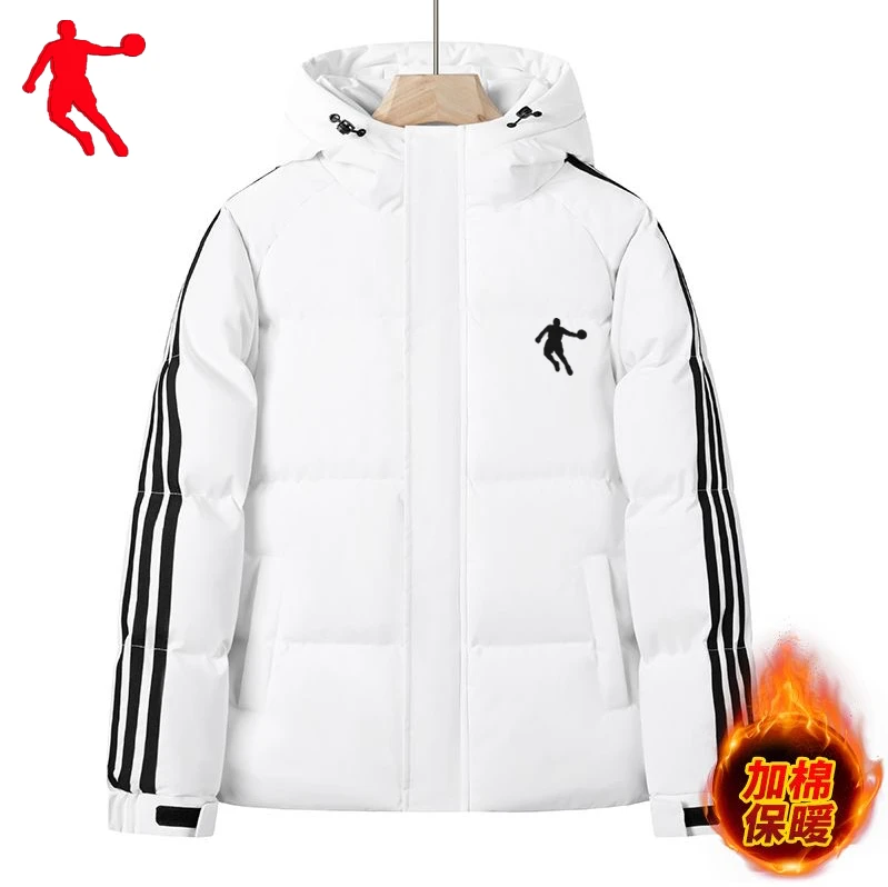 乔丹青年时尚新款休闲情侣百搭加厚加绒保暖冬季三条杠棉服