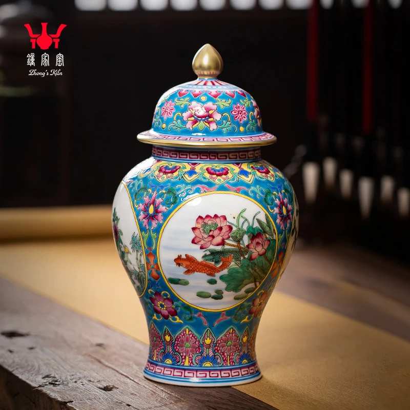 【执竞】钟家窑景德镇陶瓷手绘将军罐茶叶罐摆件客厅博古珐琅彩花瓶