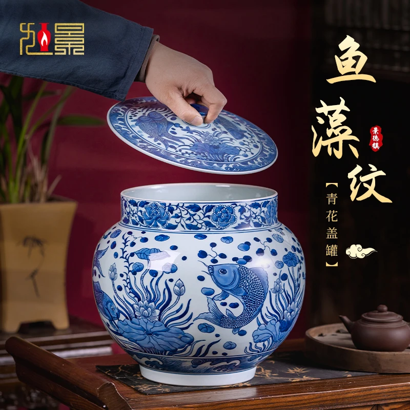 手绘青花瓷茶叶罐景德镇陶瓷茶饼罐茶室茶桌博古架存茶罐大号摆件