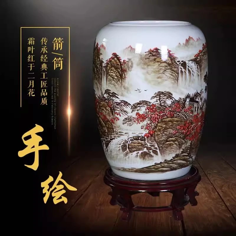 景德镇陶瓷手绘落地插花瓶摆件客厅大号书画桶卷轴缸字画收纳帽筒