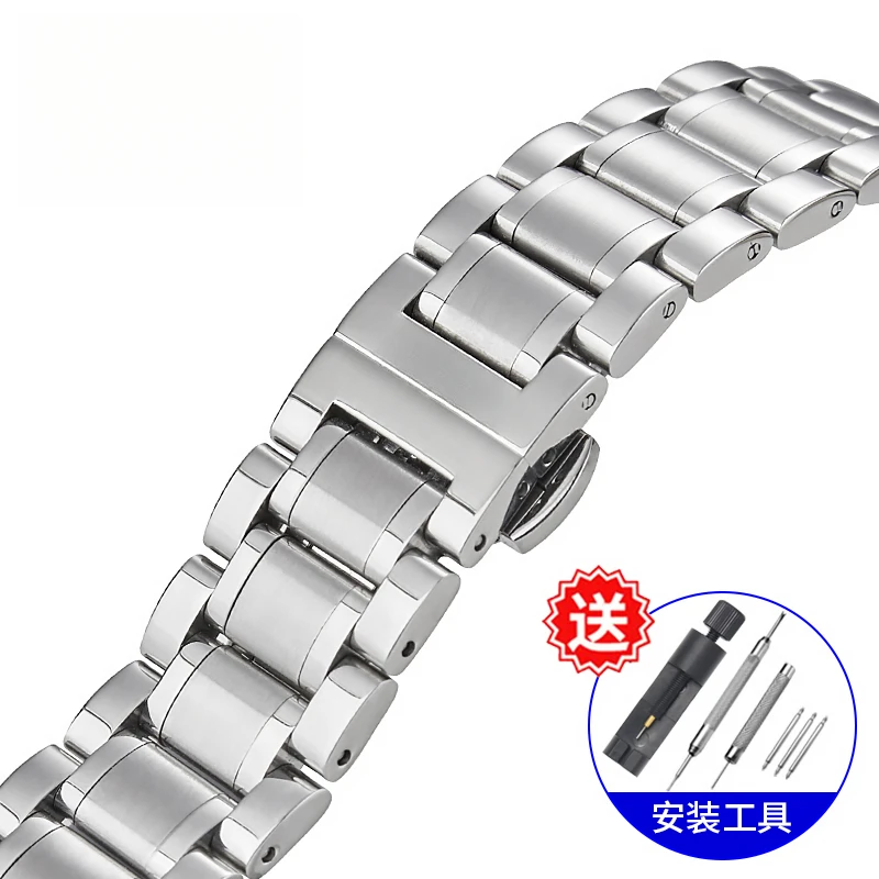 瀚策适用于天梭1853表带钢力洛克T035杜鲁尔卡森通用款实心精钢链