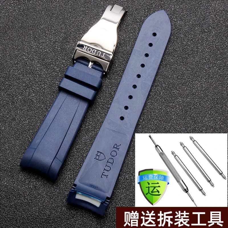 瀚策适用于帝舵硅胶表带水滴扣帝陀碧湾启承计时小红花蓝花黑盾22