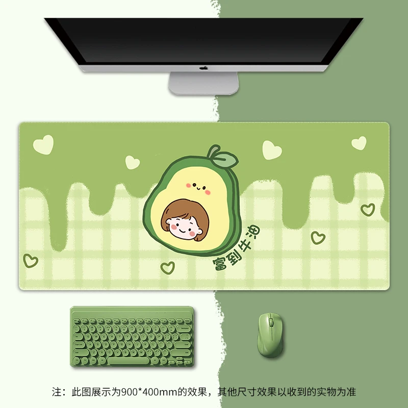 绿色清新护眼鼠标垫超大号办公桌垫简约键盘垫学生宿舍学习写字垫